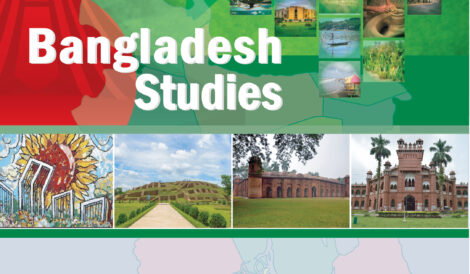 Bangladesh Studies