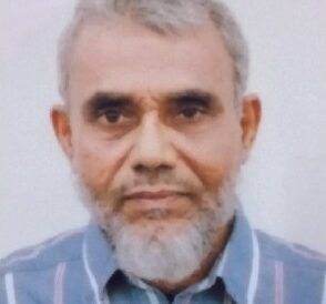 Dr. Mohammad Rafiqul Islam PhD