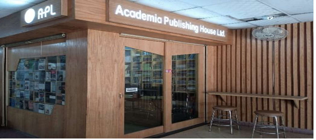 Outlet of Academia Publishing House Limited (APL)