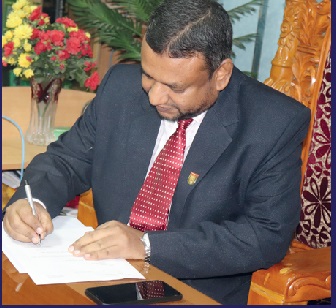 Prof. Dr. Md. Mahbubur Rahman