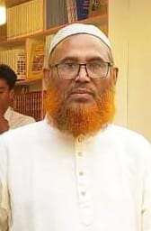 প্রফেসর ড. মাহফুজুর রহমান