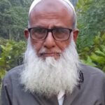 MD Muslim Uddin Sikder