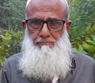 MD Muslim Uddin Sikder